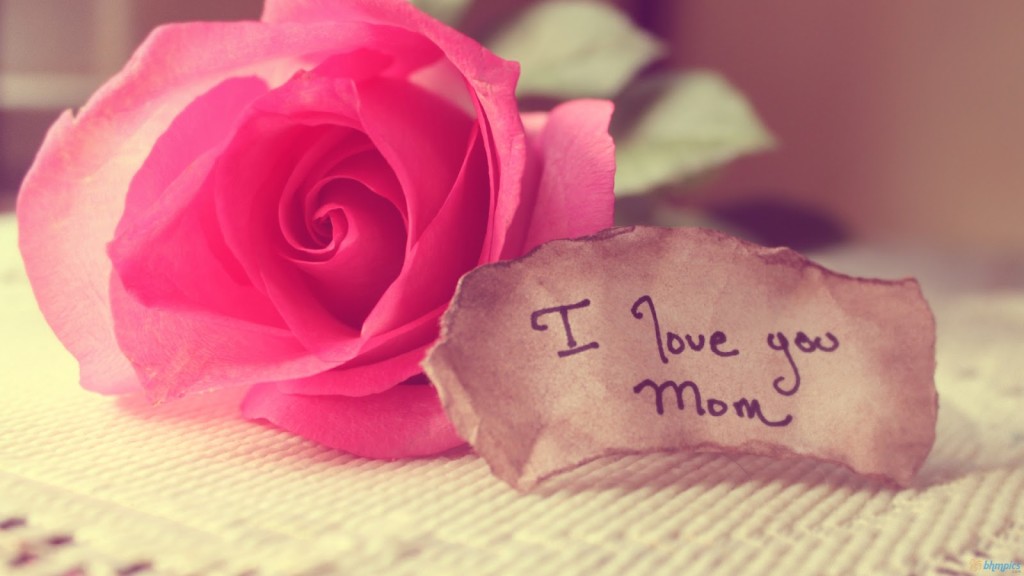 σ' αγαπώ μαμά